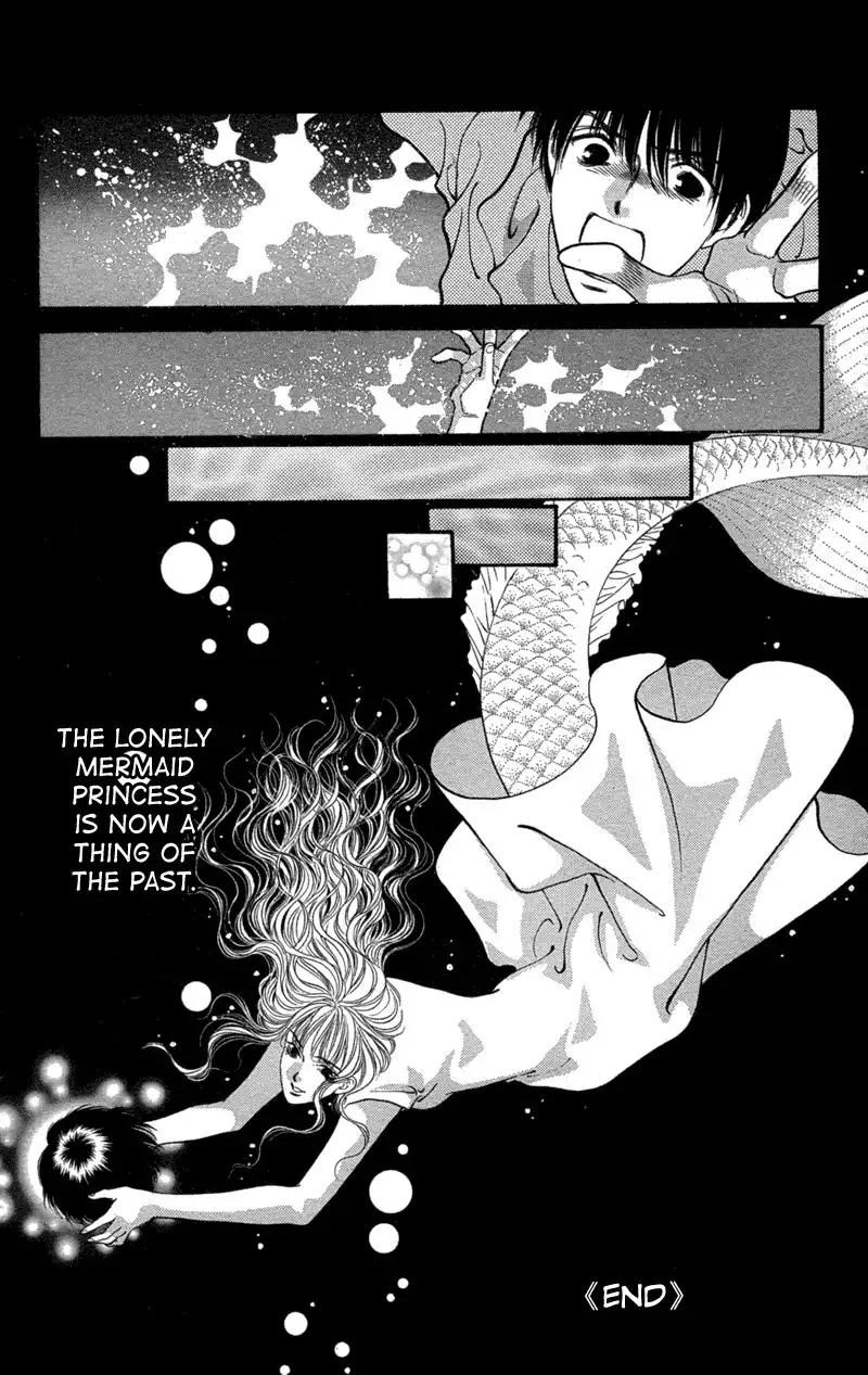Koi Tomurai Chapter 5 8